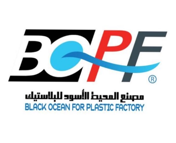 Black Ocean Plastic Factory 